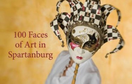 hub-city-press-releases-artists-among-us-featuring-converse-faculty-and-alumnae
