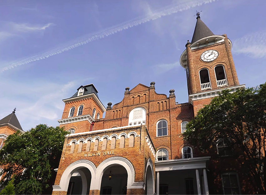 Wilson-hall-ground-view-Converse-news